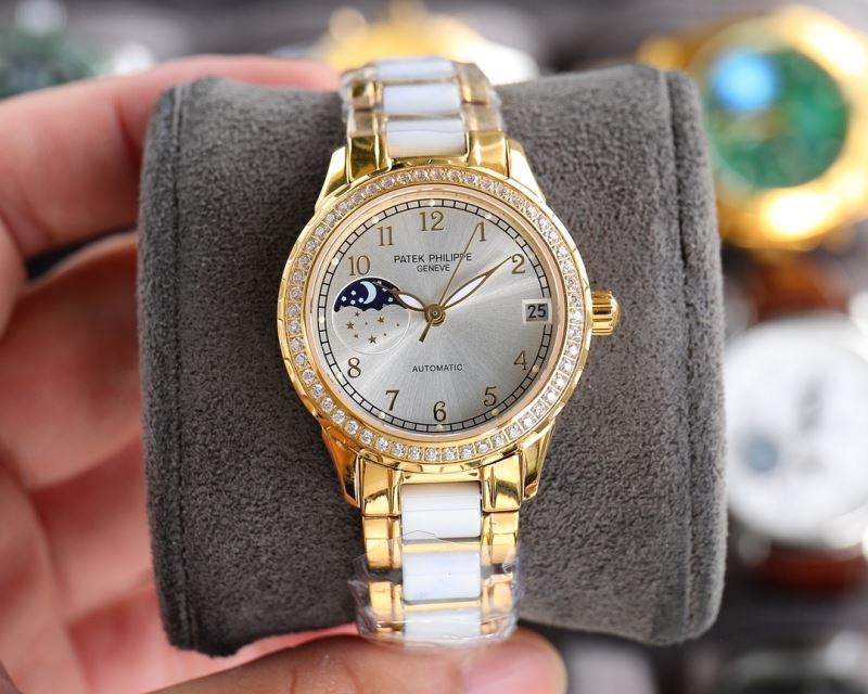 PATEK PHILIPPE